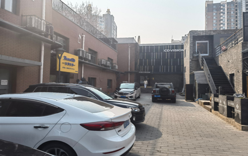 北汽双井文创园出租实拍图2