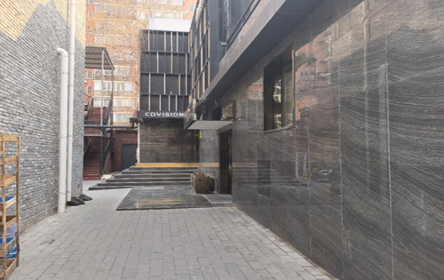 北汽双井文创园办公区